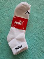 Puma Socken inkl.Versand Thüringen - Eisenach Vorschau