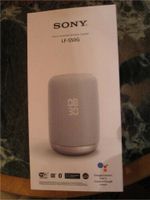 Sony LF-S50G, Lautsprecher Box,WiFi,Bluetooth,GoogleSprachassiste Nordrhein-Westfalen - Olfen Vorschau