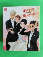 Welcome to the Ballroom Vol. 1+2 + Sammelschuber Anime DVD Berlin - Reinickendorf Vorschau