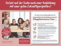 Ausbildung zum/zur Pflegefachmann/-frau (m/w/d) Schleswig-Holstein - Kiel Vorschau