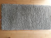 Teppich/Brücke 120x65 Hochflor Wandsbek - Hamburg Hummelsbüttel  Vorschau