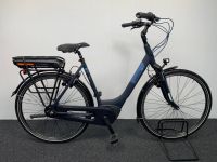 Gazelle C7 HMB Paris⚡️E-Bike E-Pedelec⚡️628Km⚡️RH-57cm⚡️400Wh⚡️Elektrofahrrad Tiefeinstieg Schleswig-Holstein - Kropp Vorschau