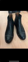 Massimo Dutti Stiefel Stiefeletten echtes Leder Bayern - Augsburg Vorschau