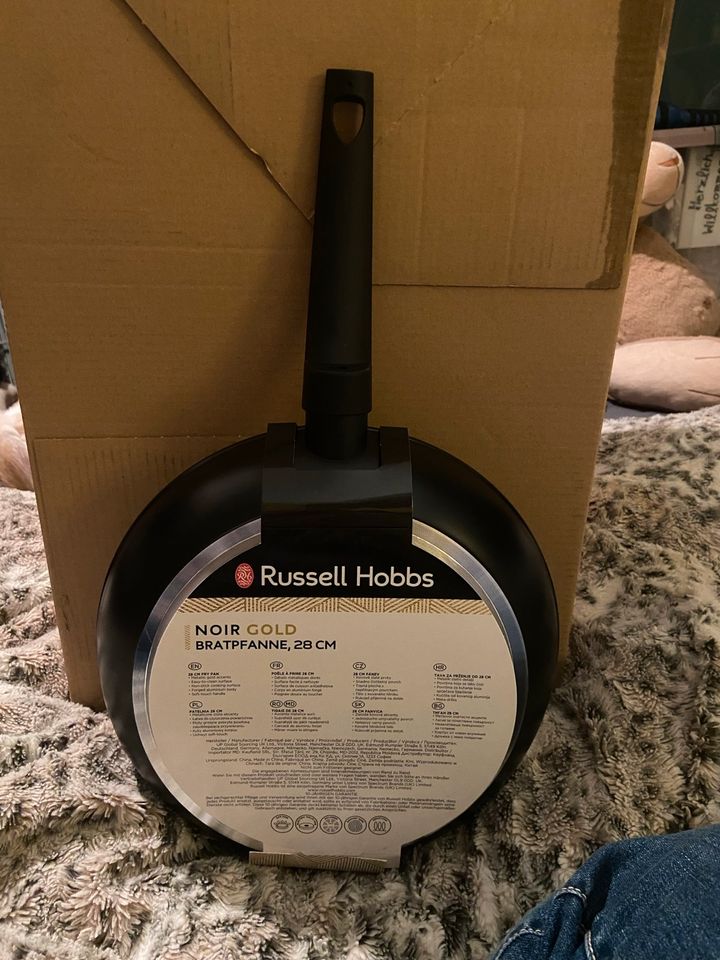 Bratpfanne Russell Hobbs Durchmesser 28 cm in Leipzig - Anger-Crottendorf |  eBay Kleinanzeigen ist jetzt Kleinanzeigen