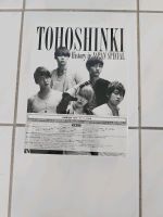 DVD Box History in Japan Tohoshinki/ Dong Bang Shin Ki  / TVXQ Hessen - Karben Vorschau