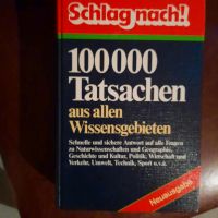 Bücherauflösung: 100000 Tatsachen... Brandenburg - Storkow (Mark) Vorschau