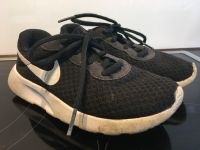 Nike Sneakers Mesh schwarz Gr. 31 Baden-Württemberg - Wangen im Allgäu Vorschau