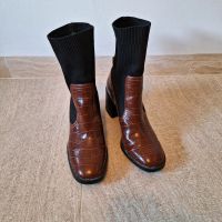 Stiefel MANGO 40 Sockboots Animal Hessen - Offenbach Vorschau