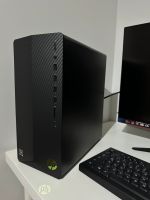 HP Pavillon Gaming PC TG01-2206ng Nvidia GeForce 3060Ti München - Trudering-Riem Vorschau