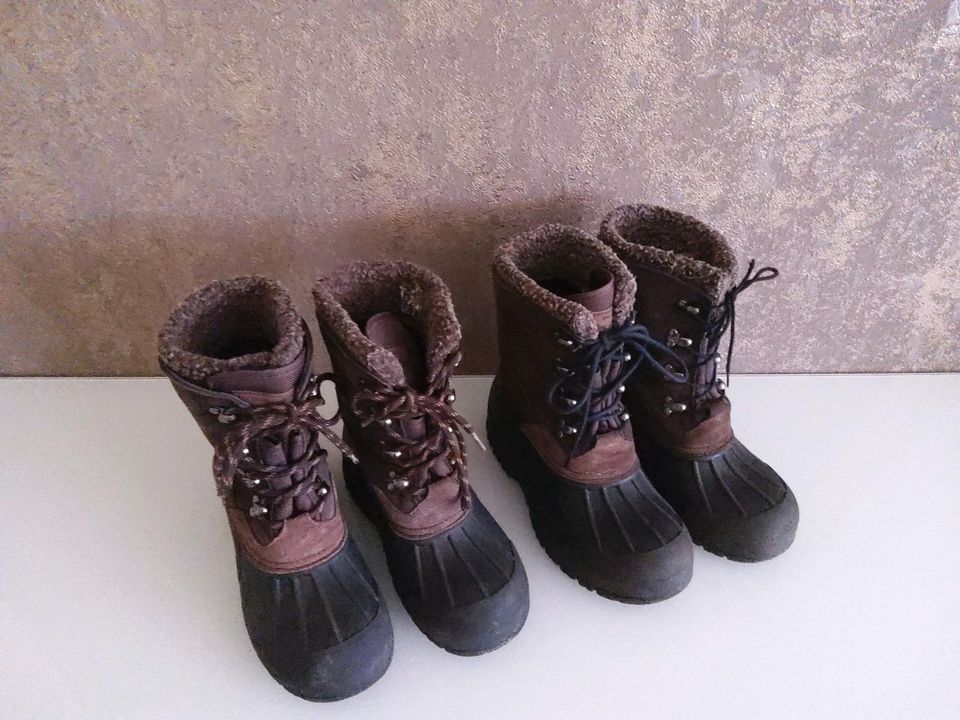 Stiefel Boots Winter Snow Adventure 7 in Gr. 33 und Gr. 34 in Verl