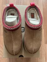 UGG Tazman Plateau Dortmund - Huckarde Vorschau