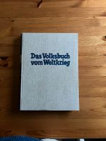 Das Volksbuch vom Weltkrieg 1931 Kabisch Baden-Württemberg - Marbach am Neckar Vorschau