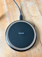 Wireless Charger USB Ladegerät VANMASS Brandenburg - Herzberg (Mark) Vorschau