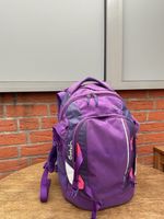 Satch Schulrucksack Schleswig-Holstein - Bargteheide Vorschau