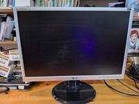 22 Zoll Monitor von LG Hessen - Rodgau Vorschau