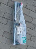 MEPA-Füße verstellbar für Duschwannengrößen 70x70 cm bis 100x100 Brandenburg - Schönwalde-Glien Vorschau