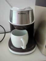 KONKA Coffee Machine 450 W, 300 ml Coffee Machine with Cup, Mini Berlin - Westend Vorschau