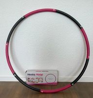 Hoola Hoop Reifen pink grau 600g 37,5 Umfang Hessen - Heusenstamm Vorschau