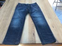 Jeans Hose 28/30 S.Oliver Hessen - Ehringshausen Vorschau