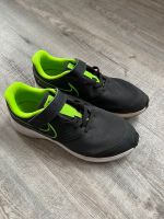 Nike Turnschuhe Gr. 35 Hessen - Schrecksbach Vorschau