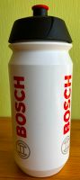 BOSCH Trinkflasche, Radtrinkflasche 600ml NEU Baden-Württemberg - Kornwestheim Vorschau