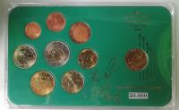 Italienischer Euro-Kursmünzensatz + 100 Lire Vatikan vergoldet Niedersachsen - Handeloh Vorschau