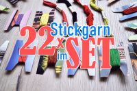 Set ☆ 22x Stickgarn bunt gemischt kochecht aus Glauchau Sachsen-Anhalt - Derenburg Vorschau