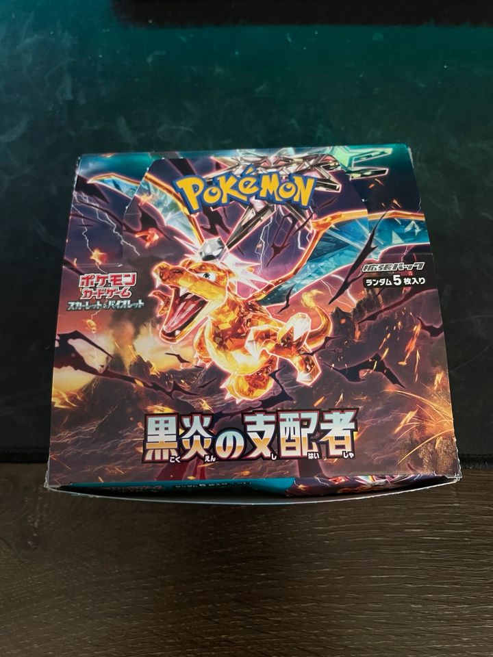 Pokemon Karten Bulk Paket (50 stk.) japanisch in Holle