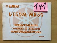 YAMAHA DT50M MR50 WARTUNGSANLEITUNG Nordrhein-Westfalen - Drensteinfurt Vorschau