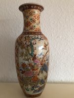 Chinesische Vase Nordrhein-Westfalen - Ratingen Vorschau