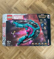 Lego Marvel 76255 Das neue Schiff der Guardians OHNE Minifiguren Baden-Württemberg - Rheinfelden (Baden) Vorschau