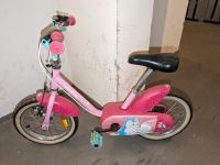 Kinderfahrrad 20er Borsdorf - Panitzsch Vorschau