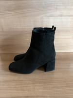 Graceland Stiefelette Damen Gr. 37 neuwertig Nordrhein-Westfalen - Löhne Vorschau