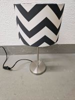 Lampe stylish 70s retro insta Deko Leuchte Licht Lampenschirm run Köln - Nippes Vorschau