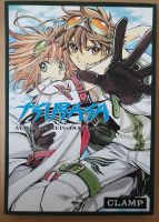 Tsubasa Reservoir Album de Reproductions Artbook Clamp manga Berlin - Hellersdorf Vorschau