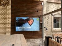 LG 75UJ675V 75 Zoll 4K Smart TV Fernseher Nordrhein-Westfalen - Krefeld Vorschau