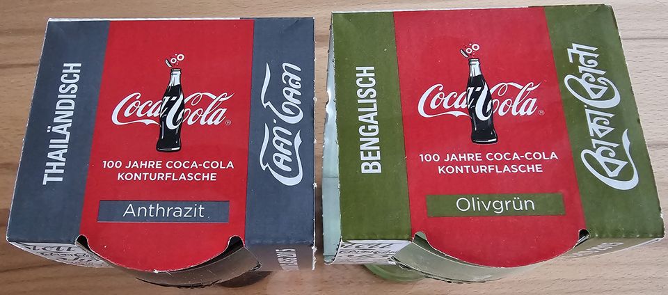 2 Coca Cola Limited Edition 2015 Sammel Gläser in Friedrichsdorf