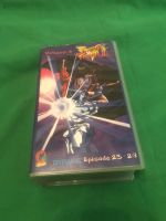 Street Fighter II Perfect Collection TV Box Vol. 4 VHS Bayern - Regensburg Vorschau