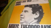 Mikis Theodorakis Single 7'' Zurba Vinyl DDR Schallplatte Amiga Berlin - Treptow Vorschau