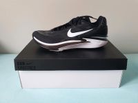 Nike Air Zoom G.T. CUT 2 Leipzig - Knautkleeberg-Knauthain Vorschau