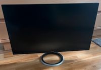 WQHD Monitor 27 Zoll Frankfurt am Main - Bonames Vorschau