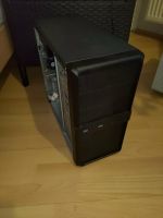 Ausschlacht-PC AMD Quad 3 GHz 8GB RAM Baden-Württemberg - Gerstetten Vorschau