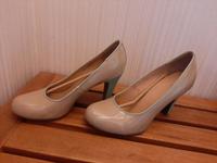 Pumps Lackpumps gr.40 Beige/Türkis Hessen - Petersberg Vorschau