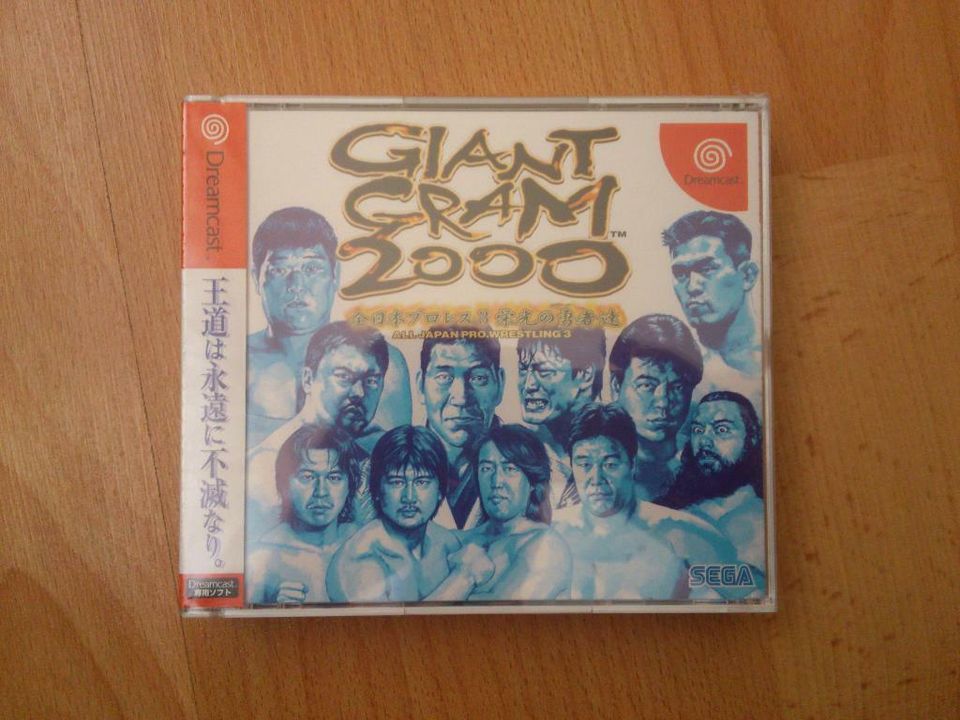 Dreamcast  Gaint Gram 2000 All Japan Pro. Wrestling 3 OVP JAP Neu in Hannover