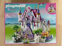 Playmobil Princess Schloss, 5474 Baden-Württemberg - Ehningen Vorschau