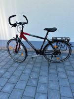 Fahrrad ( 28 Zoll Herrenrad) Leipzig - Grünau-Mitte Vorschau