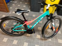 Fahrrad Mädchen Zarena Street 26" Thüringen - Bad Salzungen Vorschau