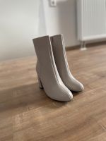 Stiefeletten beige Baden-Württemberg - Badenweiler Vorschau