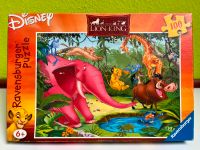 Puzzle Disney König der Löwen 100 Teile Schleswig-Holstein - Hohenfelde bei Kiel Vorschau