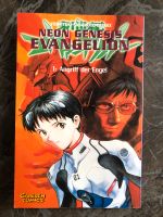 1. Auflage Neon Genesis Evangelion Manga Band 1 Comic München - Allach-Untermenzing Vorschau